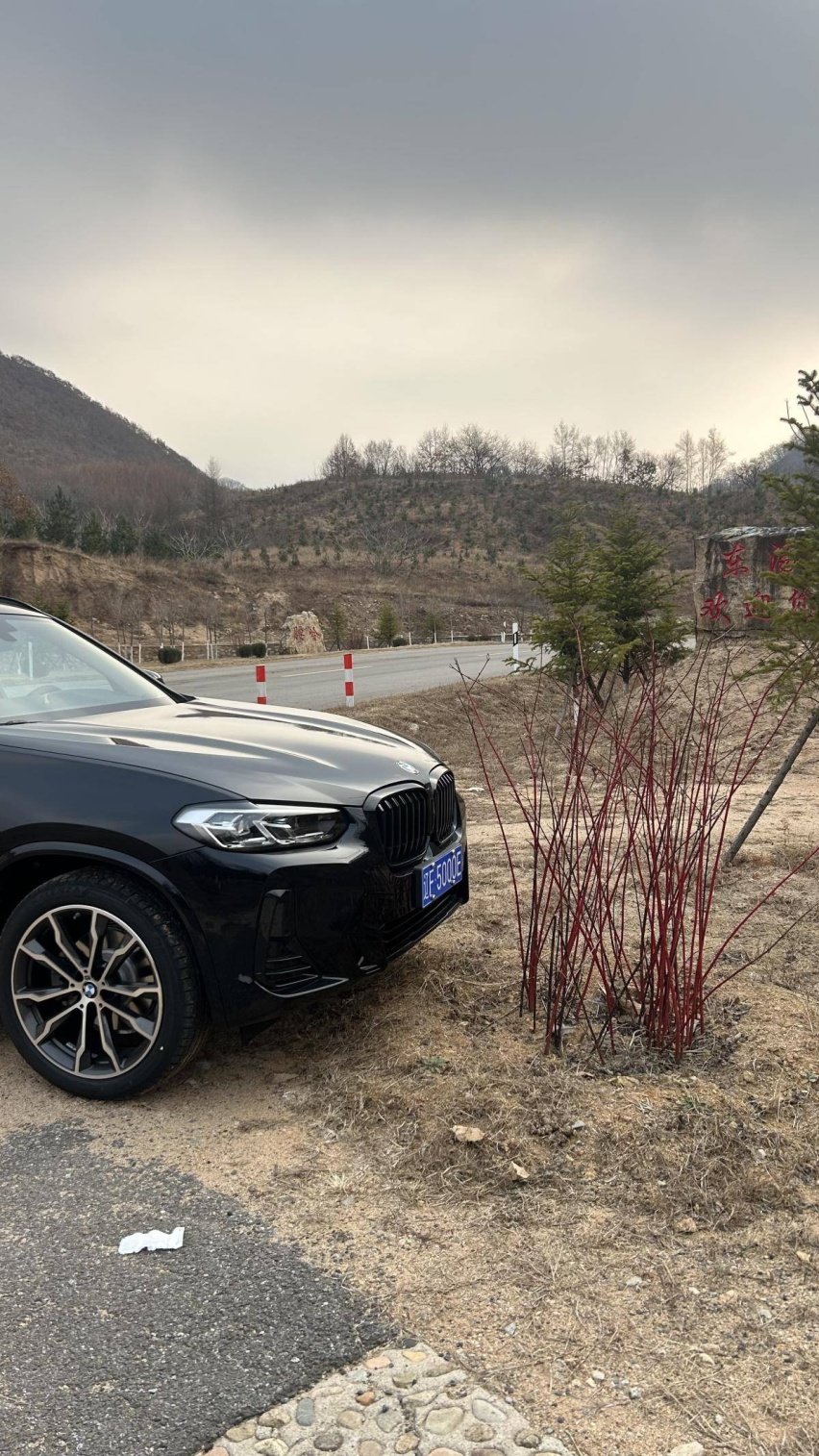 买辆新车做冬测 2023款宝马X3 xDrive30i 领先型 M曜夜