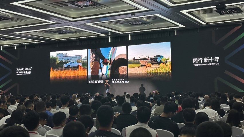 降本增效成就飞手最佳拍档 吉利雷达智慧场景解决方案焕新升级