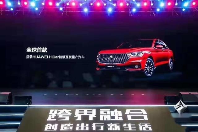 一夜之间没人买宝骏了，可一夜之间它又拥有了“神”技术