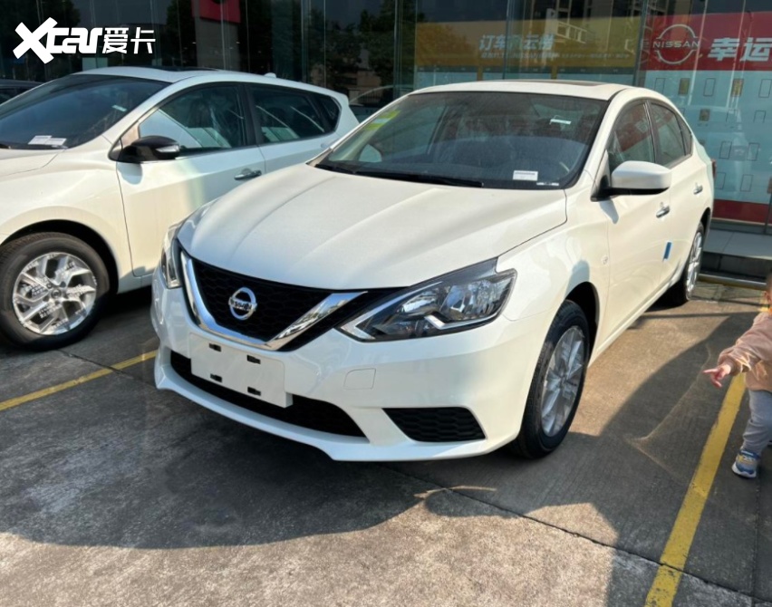 日产轩逸终于也"扛不住"了,上市就直降3.