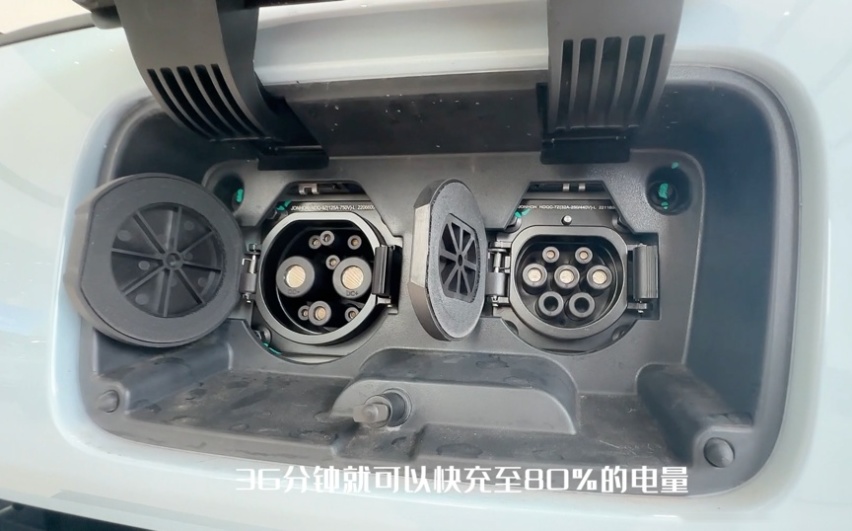 静态体验2023款零跑T03智享版，L2级自动驾驶+403公里续航不到
