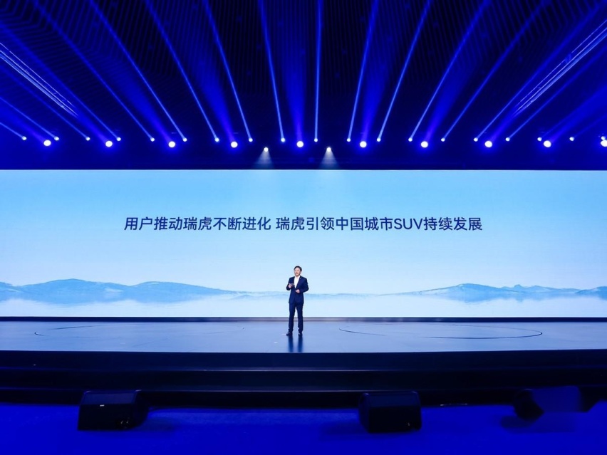 20万级售价！奇瑞TIGGO瑞虎9全球上市，拉满翻倍价值感
