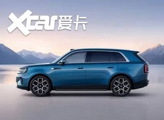 【E汽车】小米澎程N70 Max正式亮相