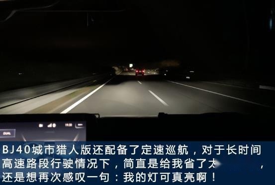 女生心中都住着一个小公主 每个男生都渴望成为最后的猎人