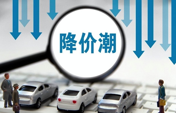 五菱的降价，埃安的优惠，算是把中国车市场玩明白了