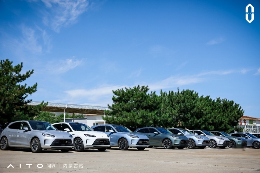 M5智驾之旅 行摄“红色”草原，探究“火星”秘境