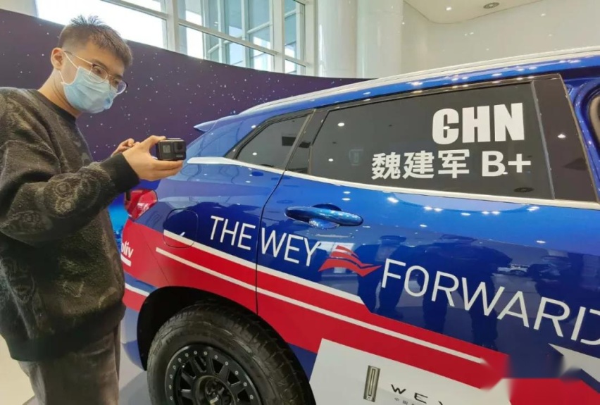 魏建军：我们面对的是不确定性