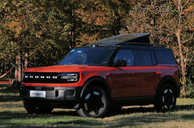 福特烈马智趣版怎么样？1.5T增程，22万的烈马能越野吗？