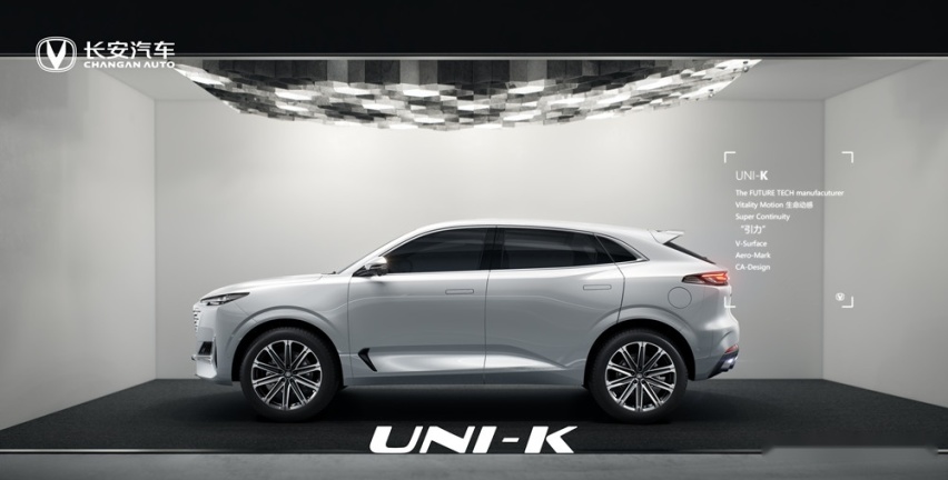 长安UNI-K终见真容 不仅颜值高 还是有情感的车