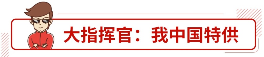 汉兰达要换代，价格坚挺没优惠，这几款中型SUV难道不香？