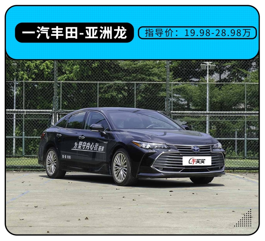开了6年的3系想换SUV 途昂和奥迪Q5L咋选？