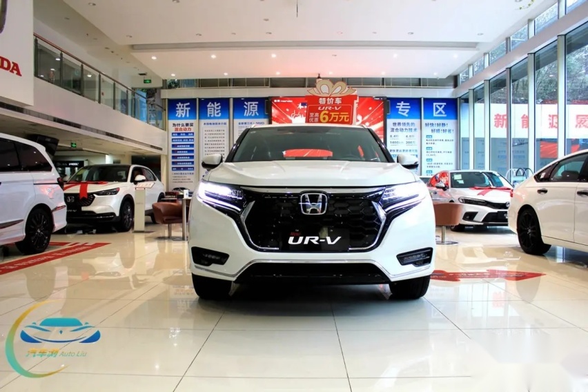 一点漆值1万元 UR-V特价车仅此一台