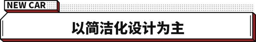 比陆巡还要大！全新哈弗H5曝光 价格有望25万起？