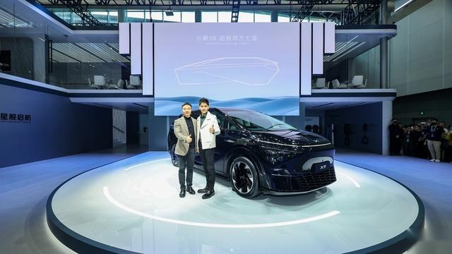 小鹏X9广州车展公布预售价：38.8万起