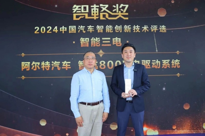 卷流量不如卷技术？近50位科技大拿共同揭晓2024「智輅奖」