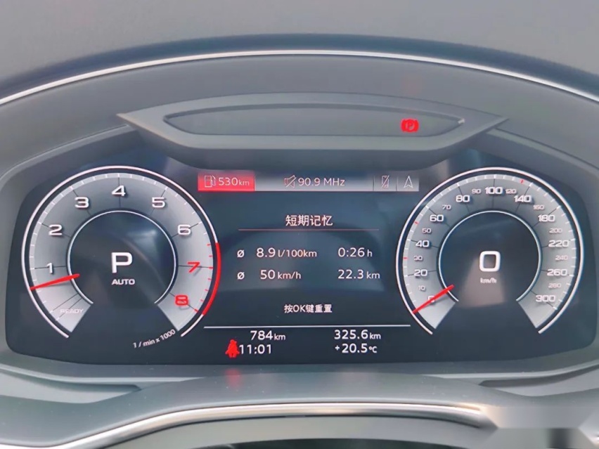 3.0T+空气悬挂，行政级轿车之巅！试驾上汽奥迪A7L