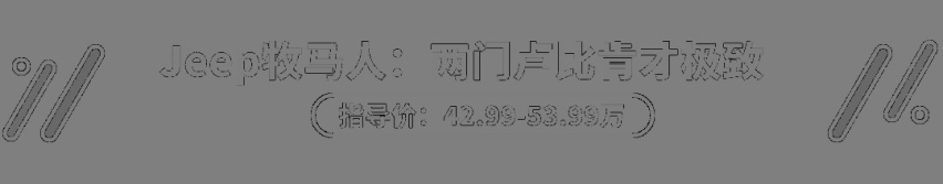 大众朗逸买1.5L还是1.4T？这些车你得这么选