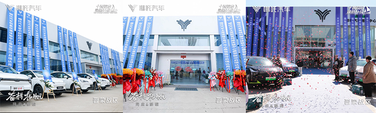 “春卷之王”哪吒汽车千万补贴，“价格战+价值战”双响！