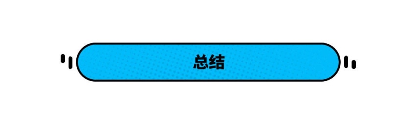 全新奔驰C级发布，只卖30万？网友：国产必买爆！
