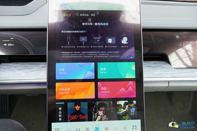 试驾哪吒S増程版 运动型旗舰智享轿跑