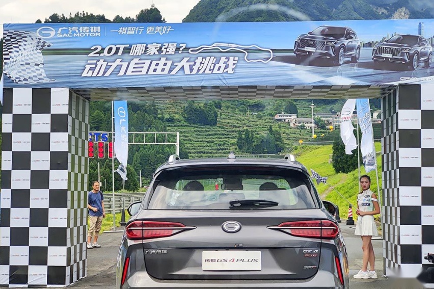 赛道体验传祺GS4 PLUS：夸张！这台SUV的刹车成绩直逼性能轿车？