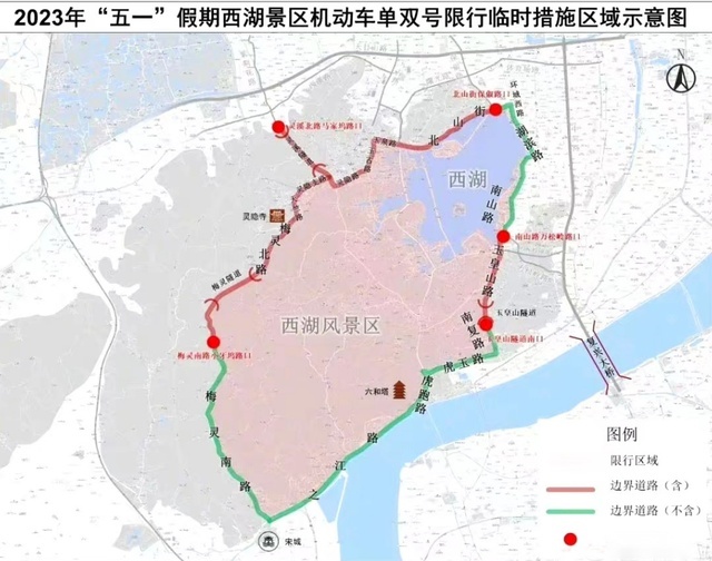 五一假期自驾指南：往年踩过的“坑”要注意，纯电车主更得多看看