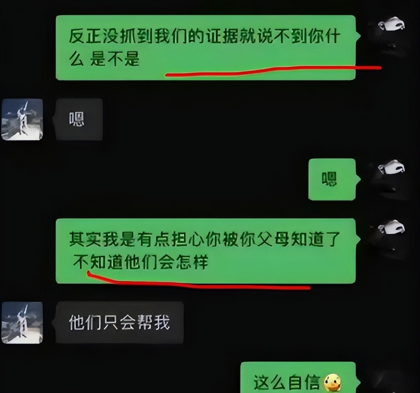 网传江阴林肯汽车4S店女销售出轨客户，车界江湖也有八卦新闻