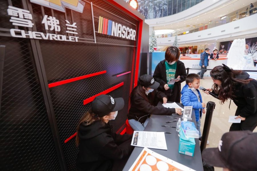 雪佛兰NASCAR儿童挑战赛 让赛车从孩子开始