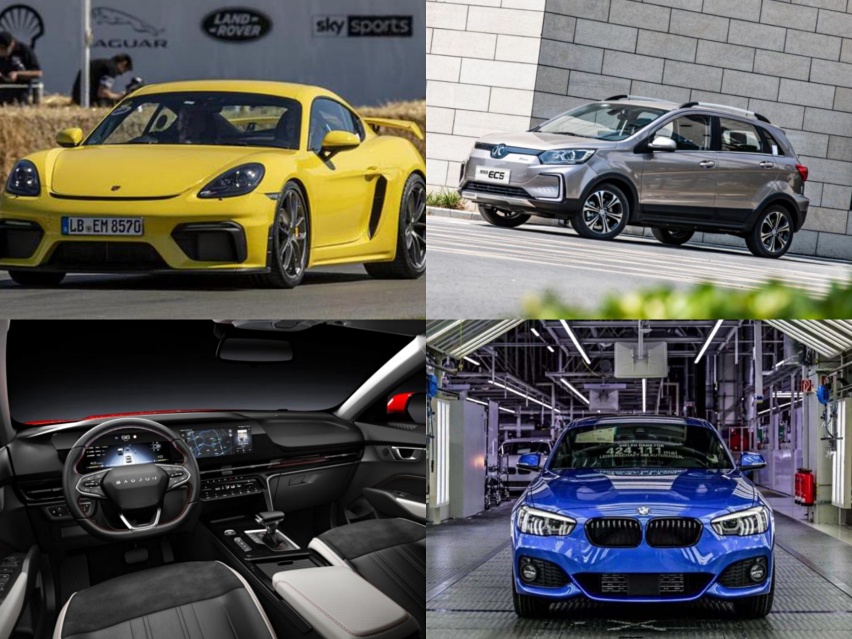 百公里加速4.4s，保时捷718 Cayman GT4发布