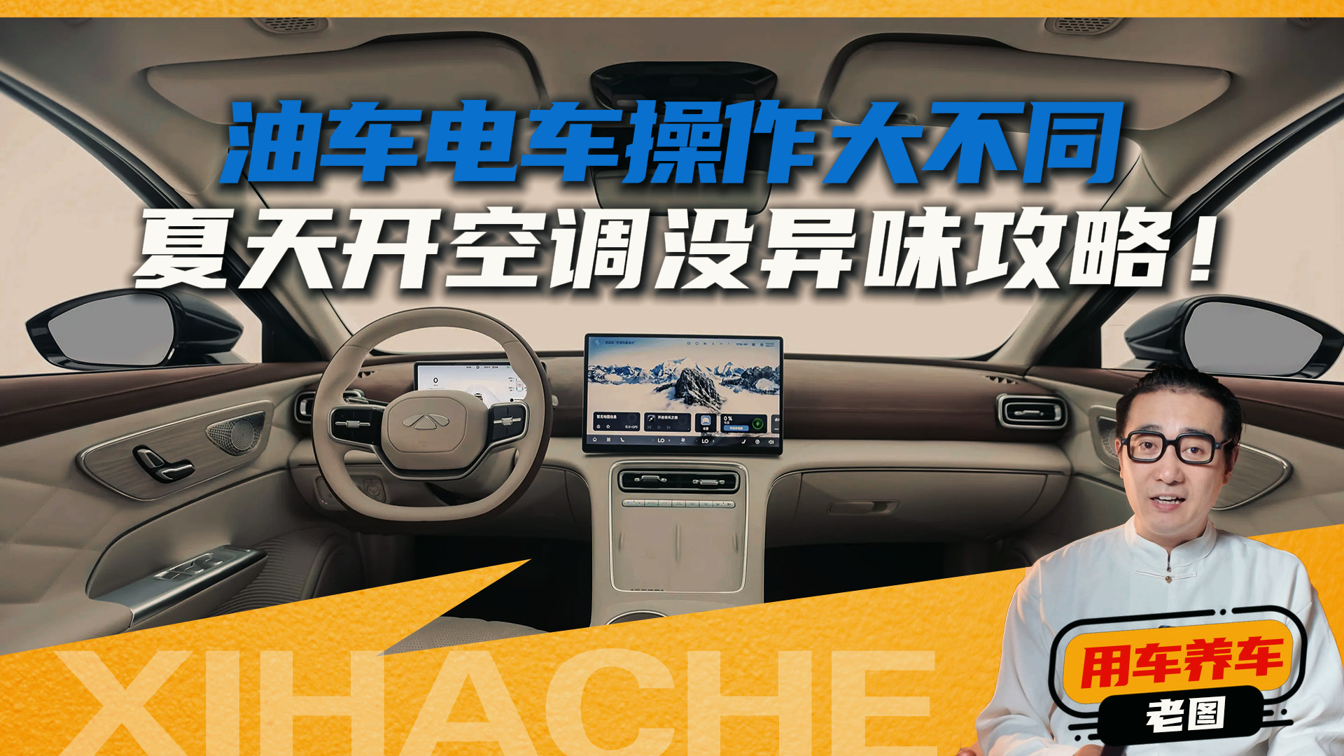 �ļ��ó�֪ʶ�ռ������յ��й�ζ�����Ź�AC�����⼸��
