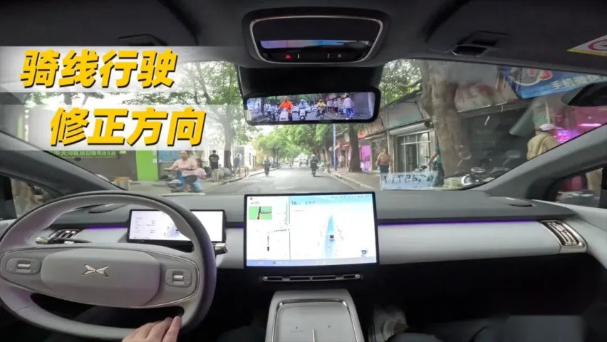 没有激光雷达的小鹏P7+，智驾到底好不好使？