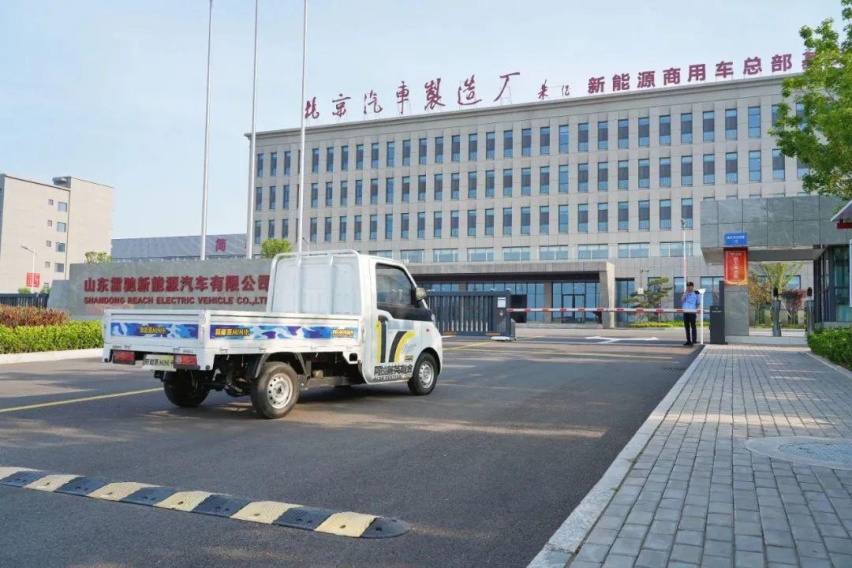 北汽雷驰太“抠”了，管理团队每天开货车上下班