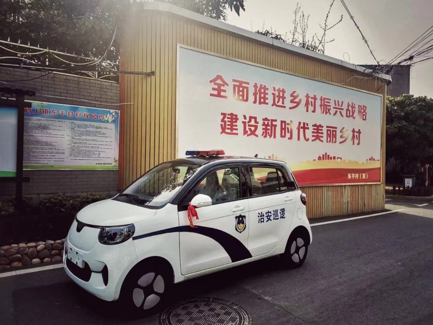 小虎FEV“变身”治安巡逻车，为政务工作贡献企业力量！
