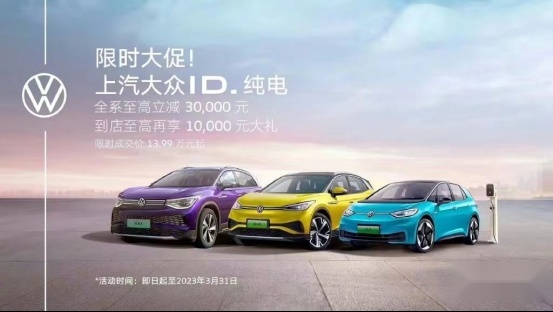 车市大决战提前到来，除了国六B的推动，还有哪些原因？