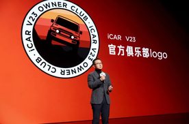 年轻车主最嗑的车圈“双人CP”，他俩的代表作iCAR V23杀疯了！