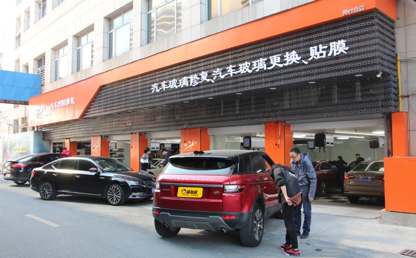 教你最实用的方法辨别汽车凹陷修复效果？
