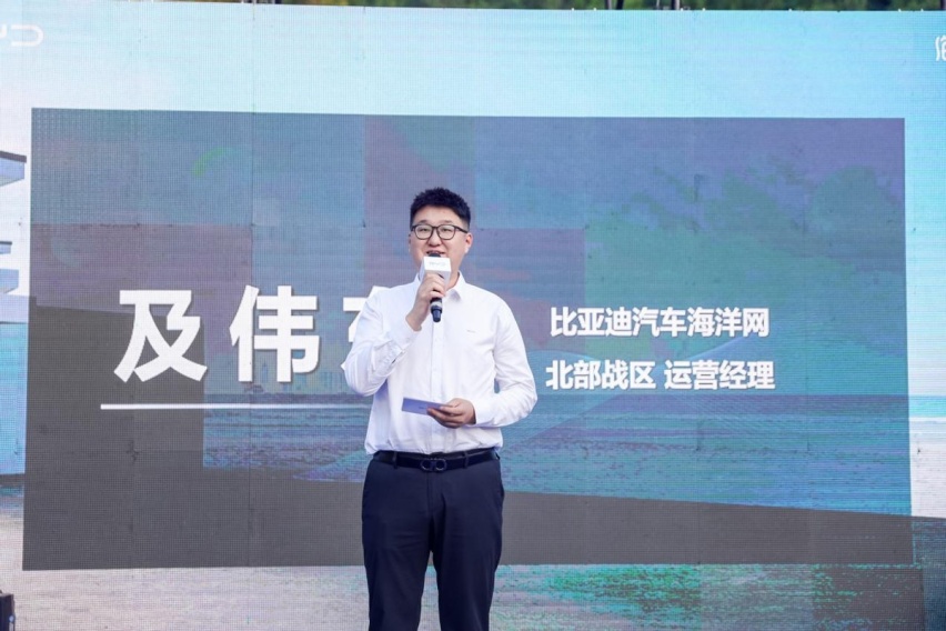 非常鸥克！与比亚迪海鸥共享夏日悠长