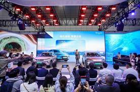 2024齐鲁国际车展（春季）开幕，以旧换新助力山东汽车消费升级