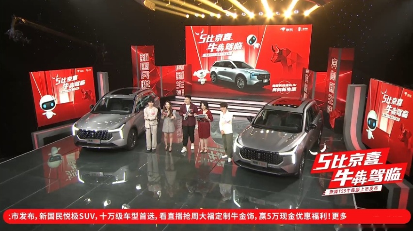 微信图片_20210316211230.png
