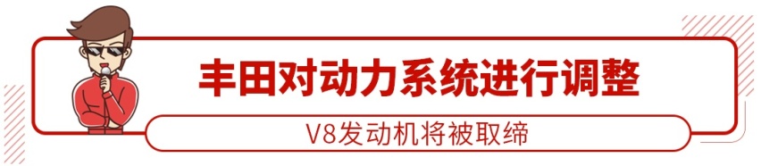 飘了飘了，这款B级车卖得太好要涨价，最高上涨5000元！