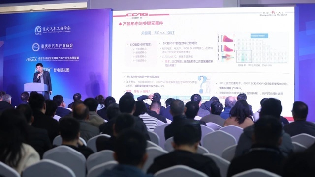 中国长安组织成员企业参展2024中国智电展