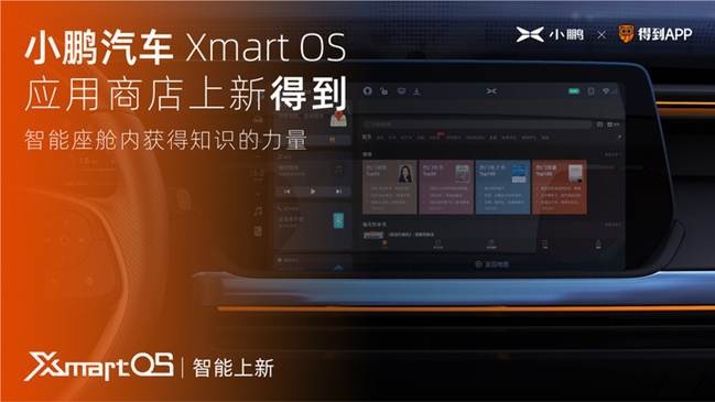 说明: 图形用户界面, 网站  描述已自动生成