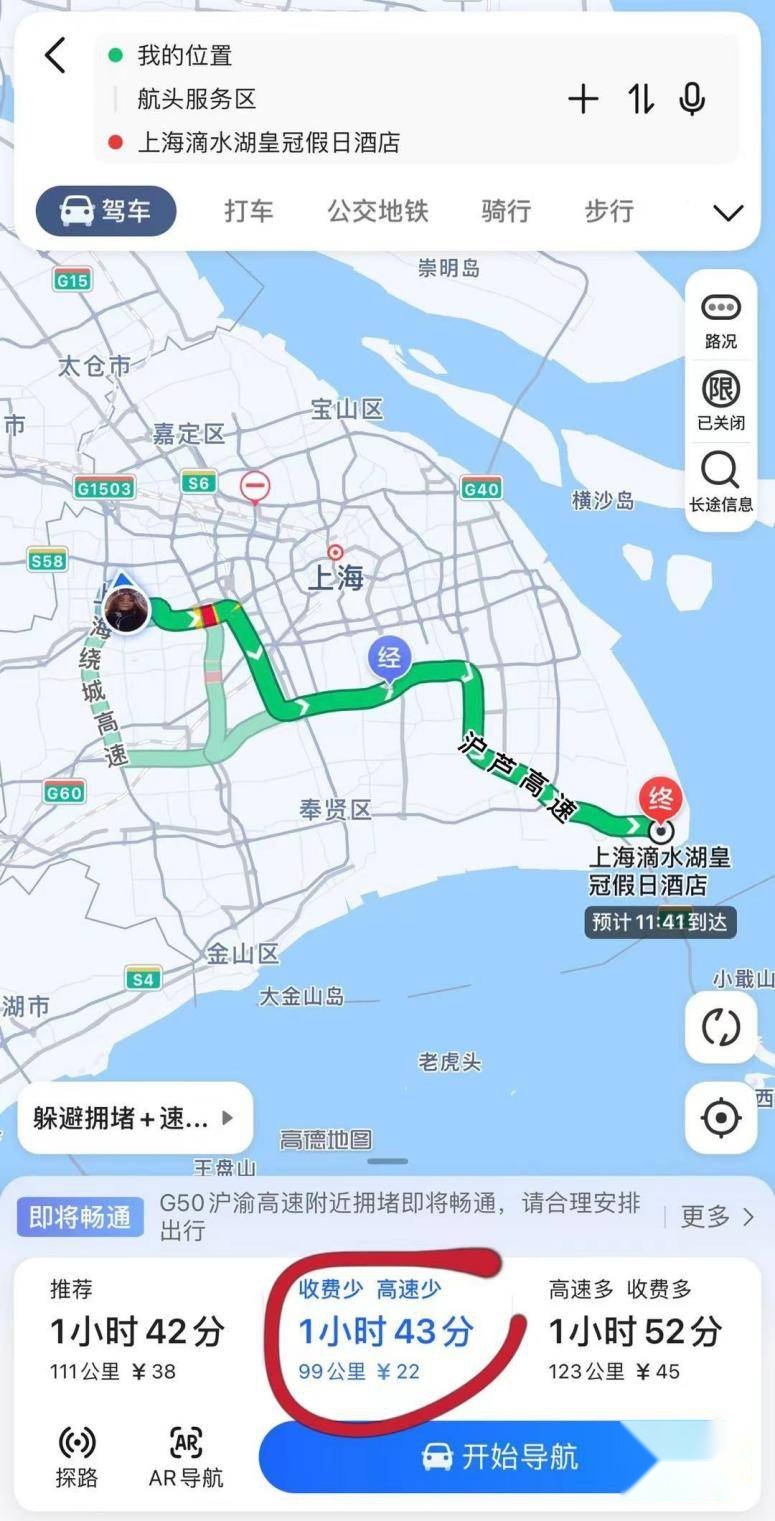 换上刀片电池、全新内饰，2021款比亚迪唐EV开起来“有点东西”！