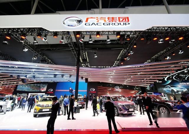 同比下降3.99% 广汽集团2019年销量公布
