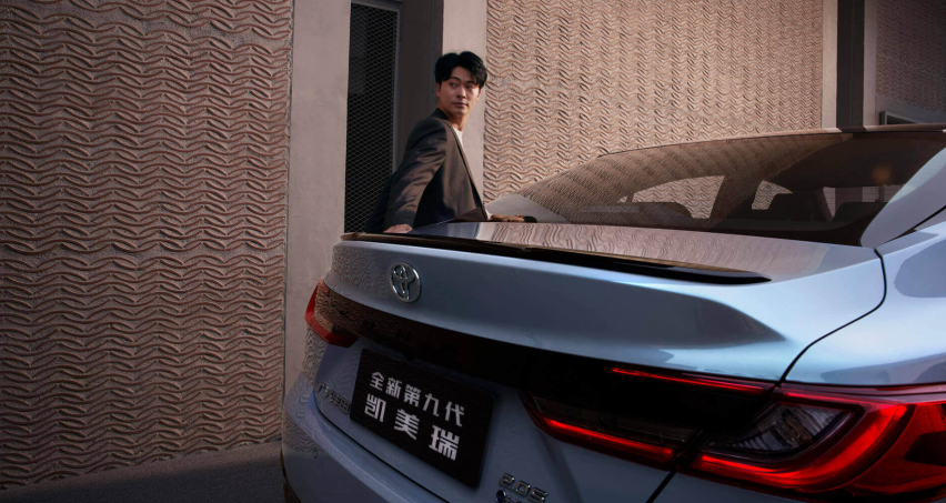 新增2.0L双擎系统 预售17.38万起，第九代凯美瑞是你的“菜”吗？