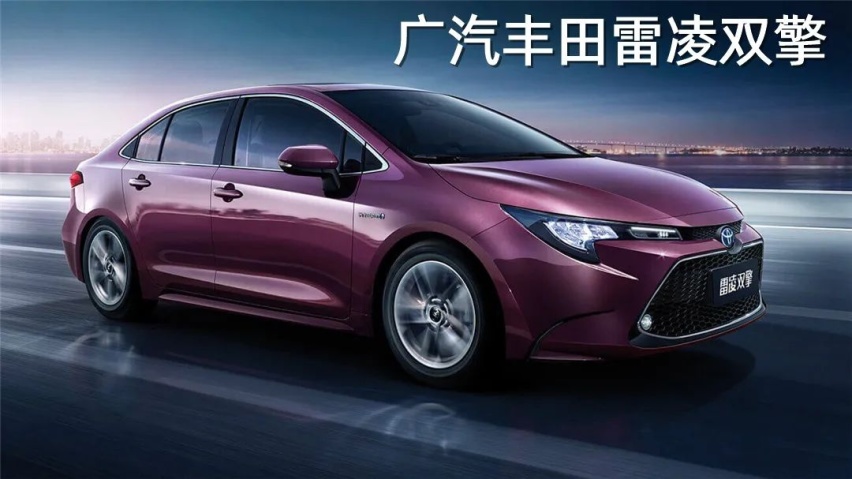 广汽本田凌派锐·混动：这波真香诱惑能抵挡得住，算我输！