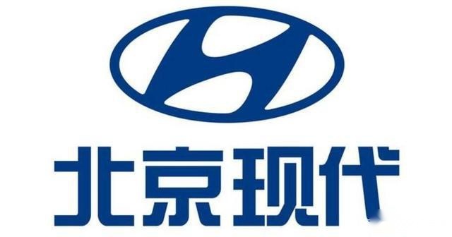 索纳塔没能救韩系车！北京现代7月销量下滑32.2%