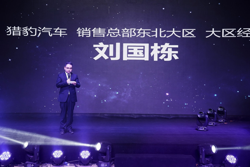 《复联4》预售破5亿 也抵不过猎豹新CS10上市的火