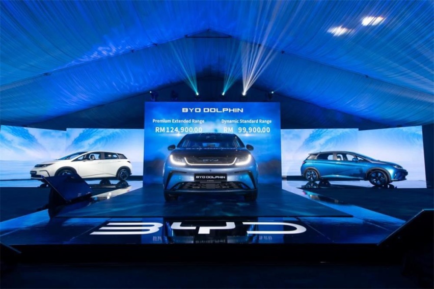 BYD DOLPHIN在马来西亚上市 再度掀起电动浪潮