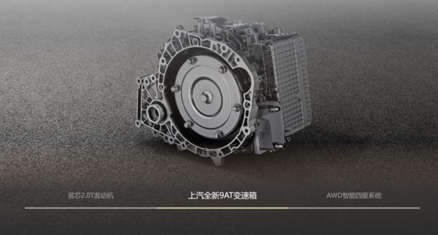 揽月改款，锐界换代，车长近5米，汉兰达又来一波挑战者